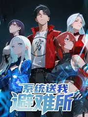 无明星综艺观察配图